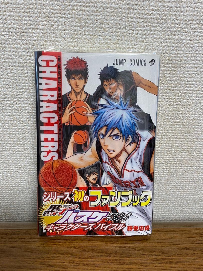 黒子のバスケ ブルーレイ フルセット ミニ色紙 フィギュア ジャンプ