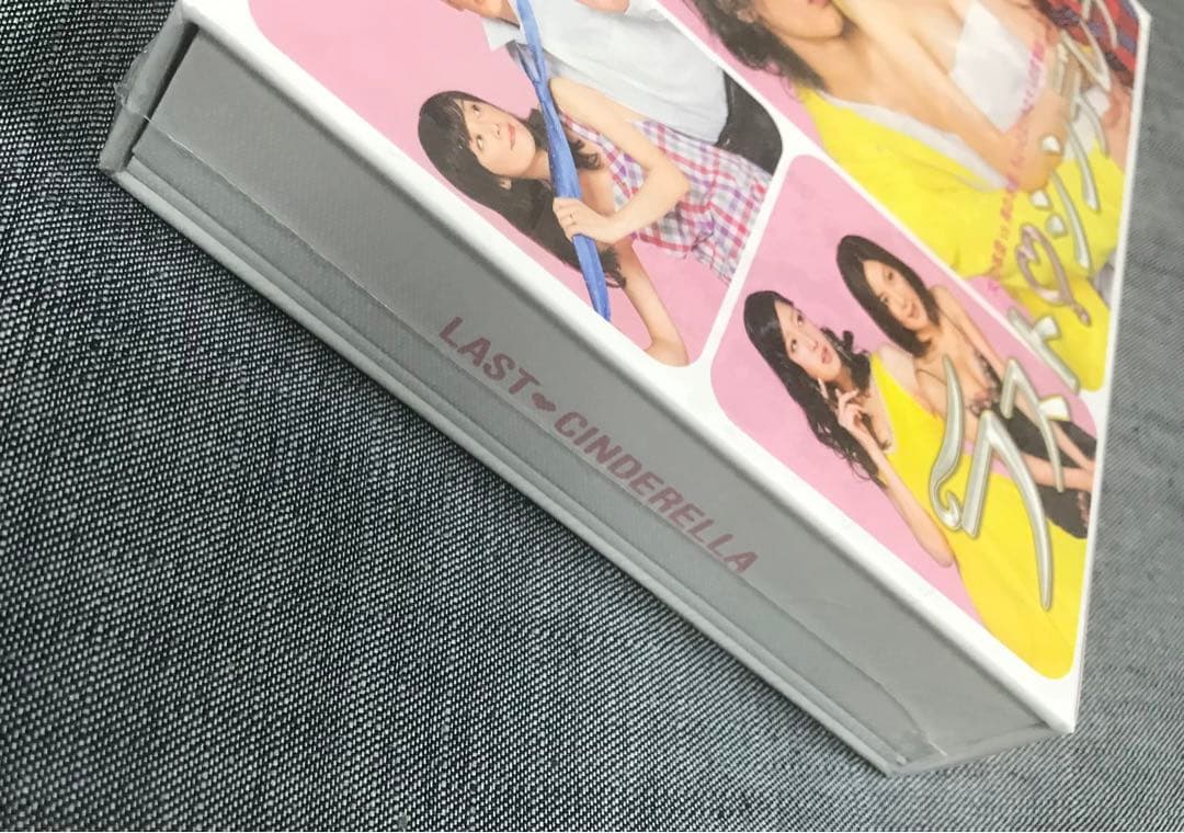 【新品・未開封品】『ラスト・シンデレラ』ブルーレイBOX〈4枚組〉Blu-ray