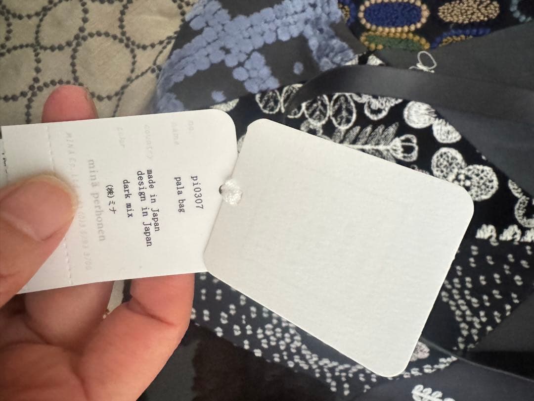 未使用　ミナペルホネン パラバッグ　ダークミックス