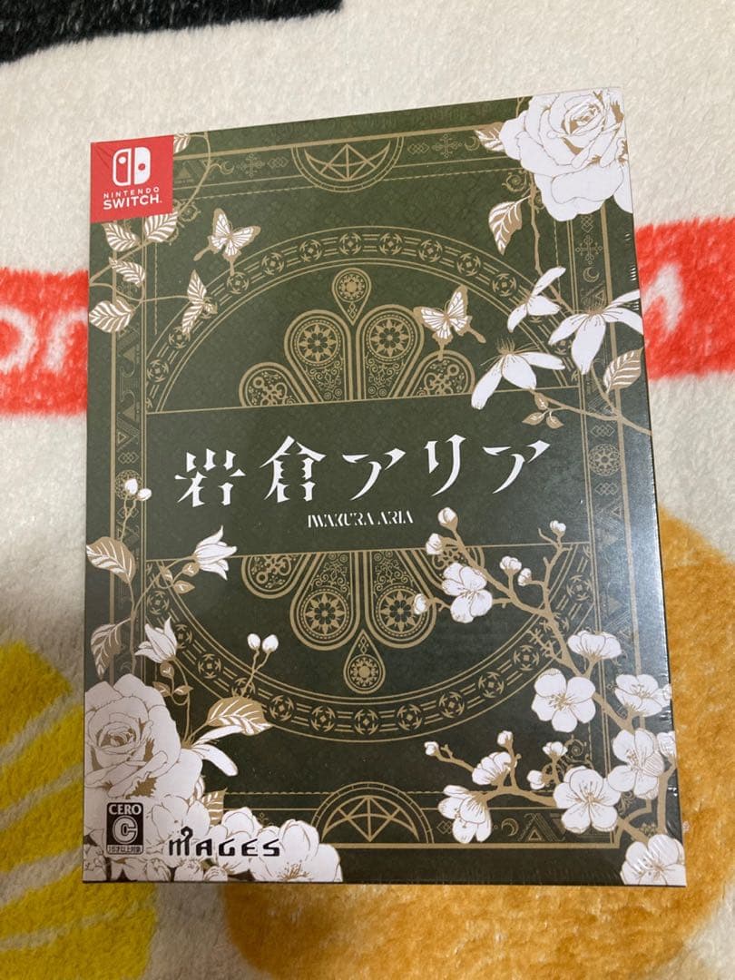 ぃ〜な様 リクエスト 2点 まとめ商品