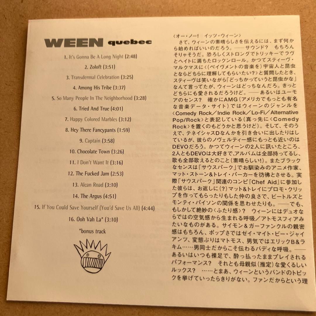サンプル盤 WEEN quebec 国内盤 解説／対訳付き ウィーン