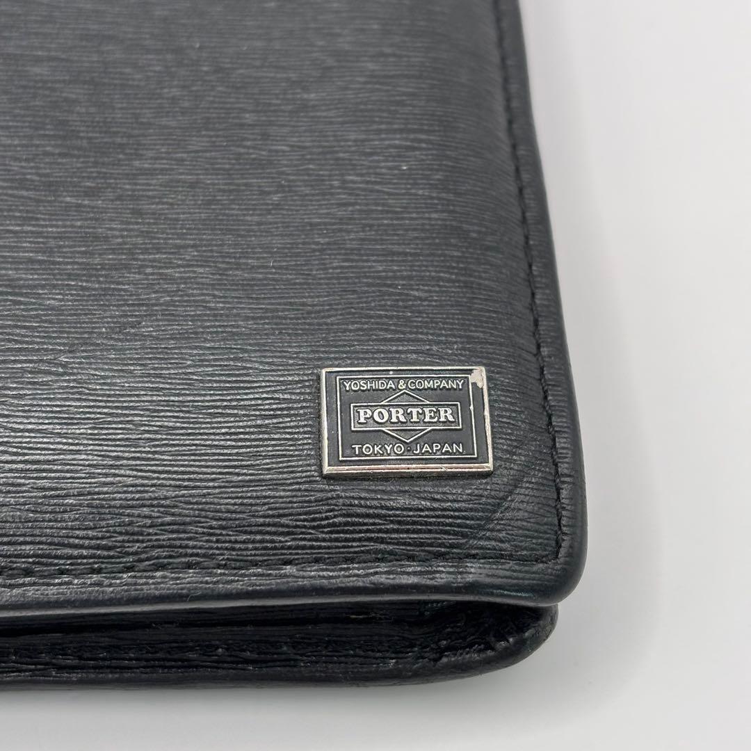 PORTER 二つ折り財布　カレント　ブラック　小銭入れあり　CURRENT