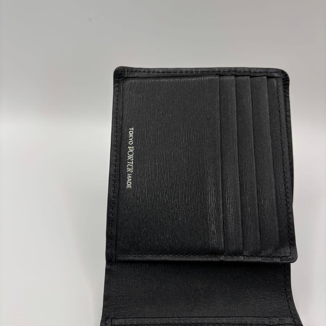 PORTER 二つ折り財布　カレント　ブラック　小銭入れあり　CURRENT