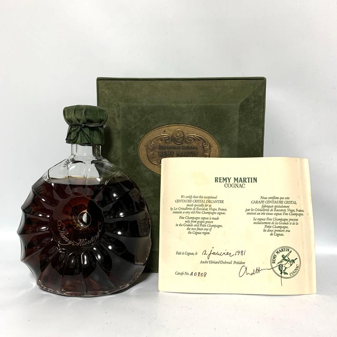✨REMY MARTIN COGNAC セントークリスタル　古酒未開栓