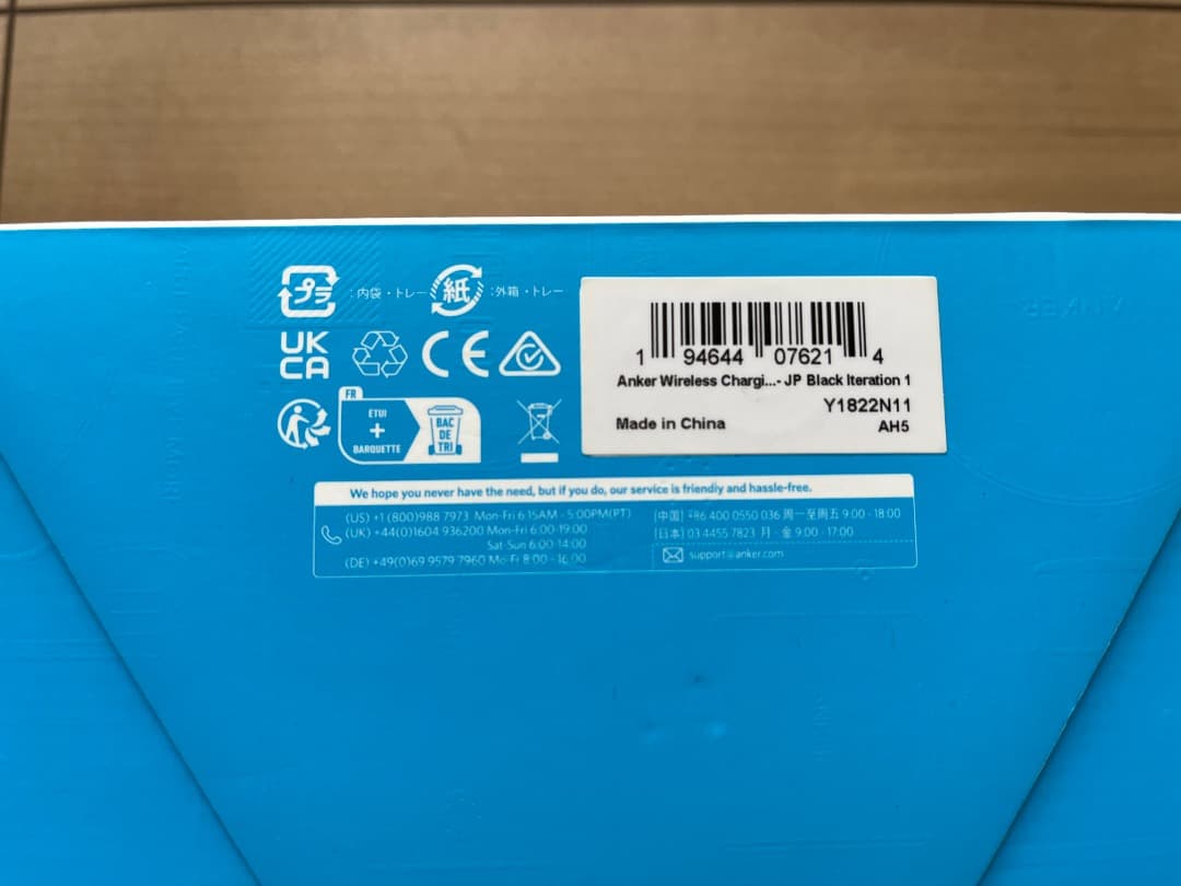 Kindle Paperwhiteシグニチャーエディション＋Ankerスタンド