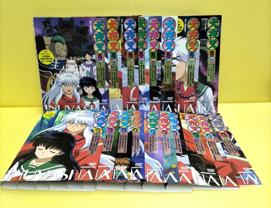 犬夜叉 全巻セット レンタル落ち　DVD