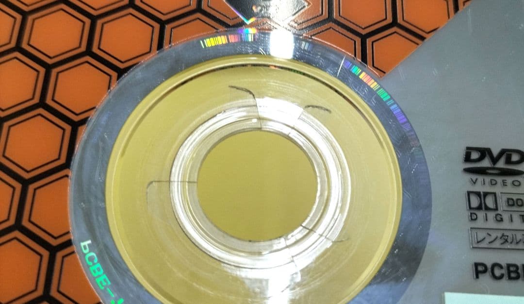 犬夜叉 全巻セット レンタル落ち　DVD