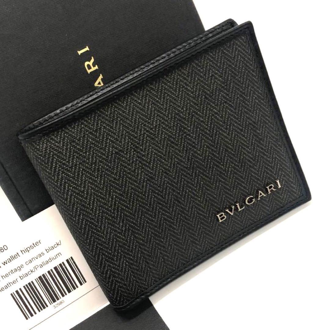 未使用✨ブルガリ レザー　二つ折り財布