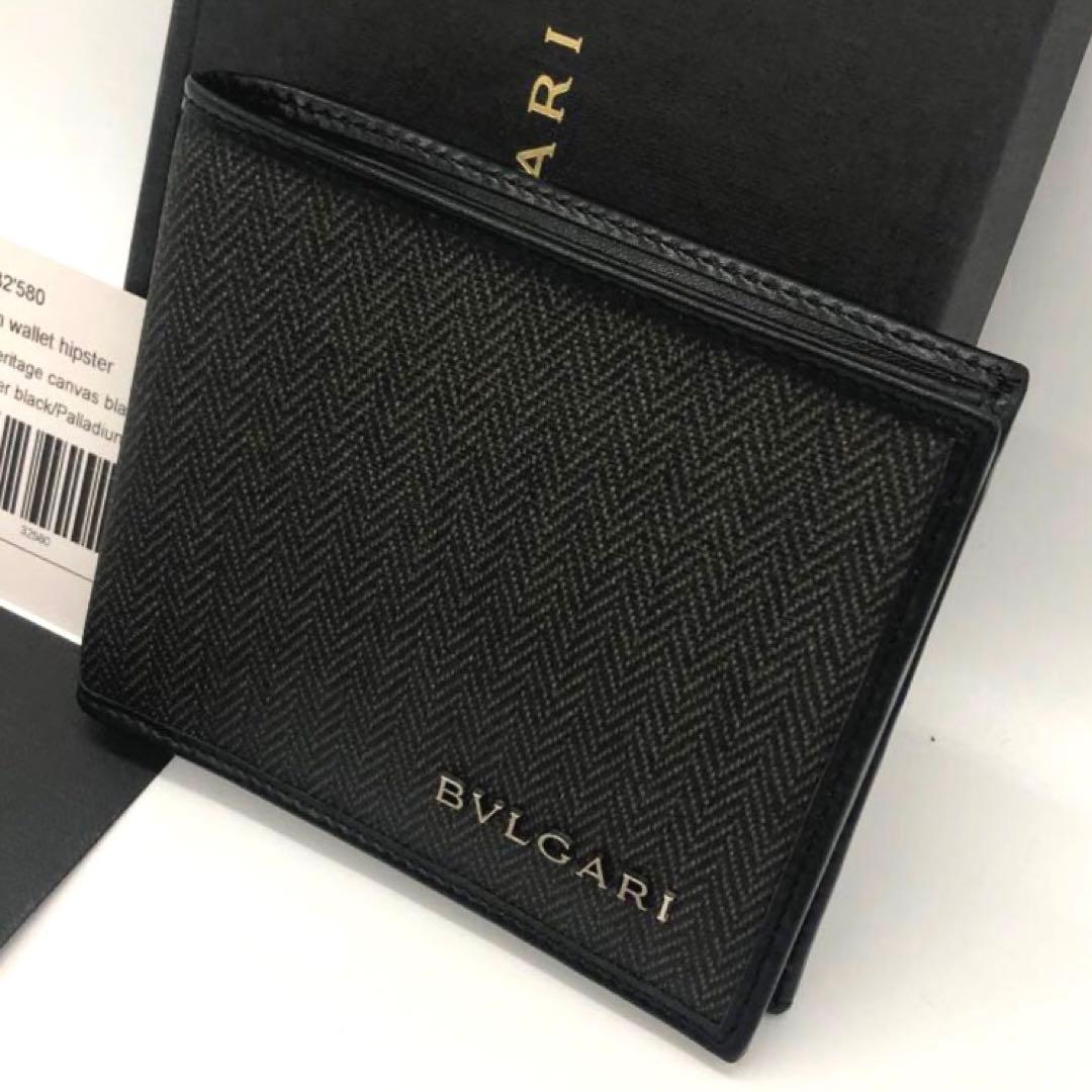 未使用✨ブルガリ レザー　二つ折り財布