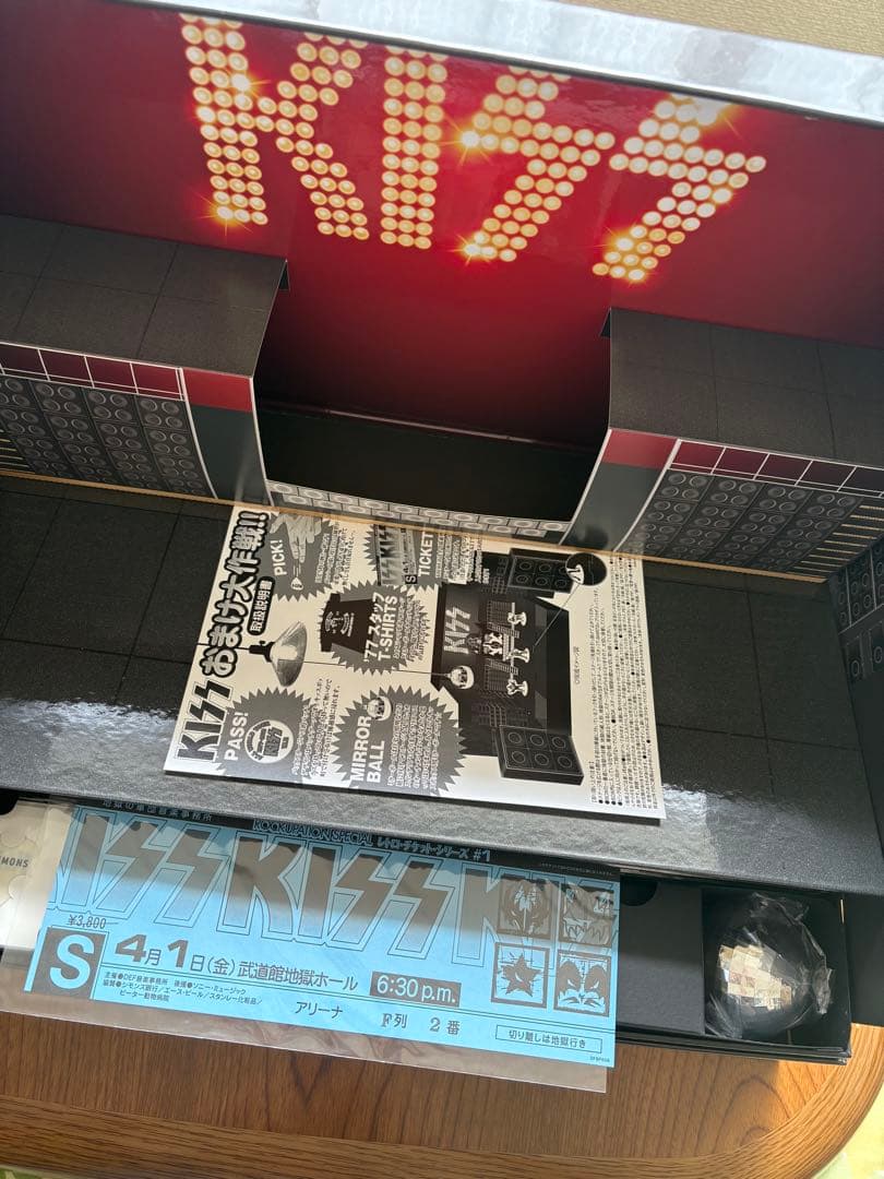 地獄大全　～究極！ '77 BUDO-KANステージボックス