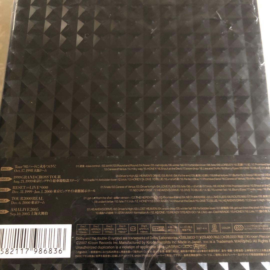 ラルクL'Arc〜en〜Ciel 完全生産限定盤DVD 内袋のみ開封　未使用品