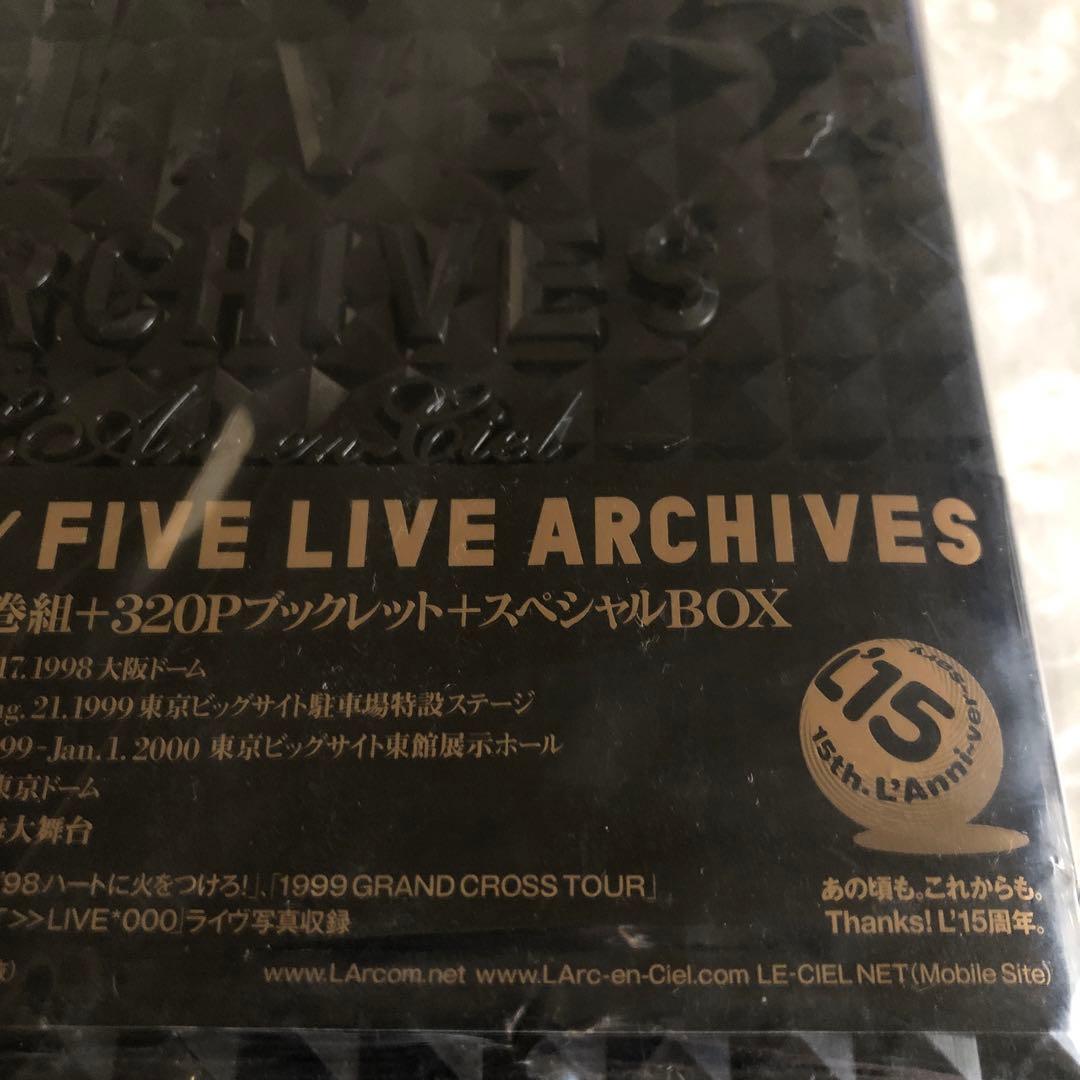 ラルクL'Arc〜en〜Ciel 完全生産限定盤DVD 内袋のみ開封　未使用品