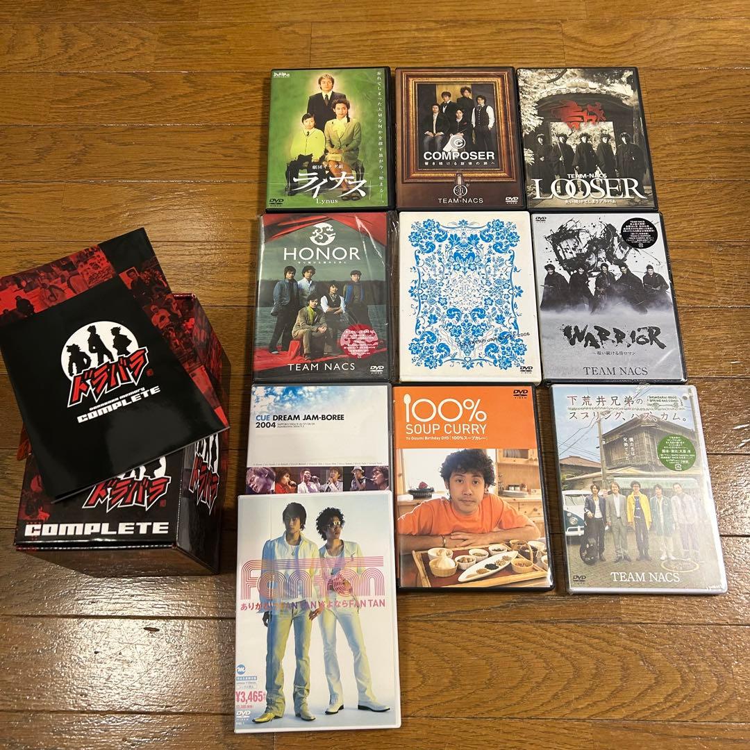 き*り様 チームナックス　ドラバラ　DVD まとめ売り
