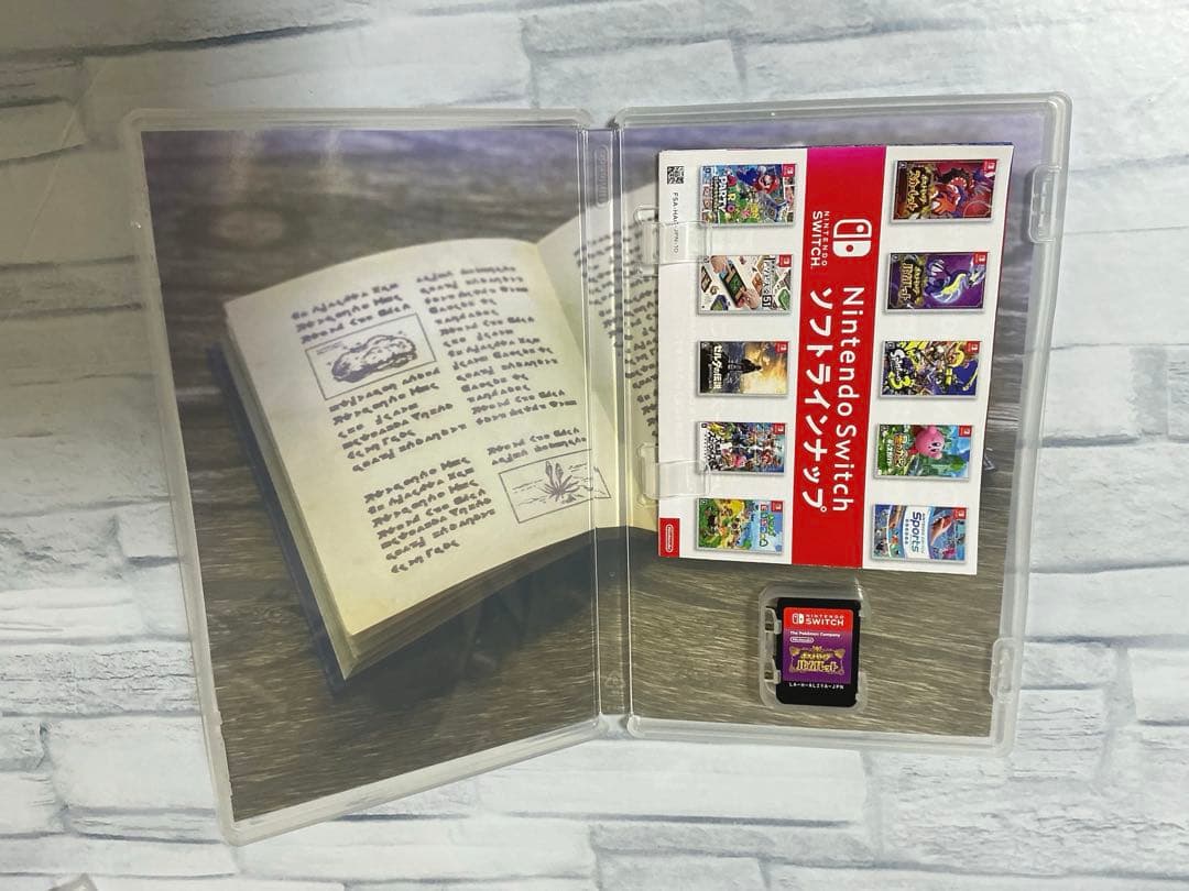 Switchソフト　ポケットモンスター　バイオレット・アルセウス2本セット