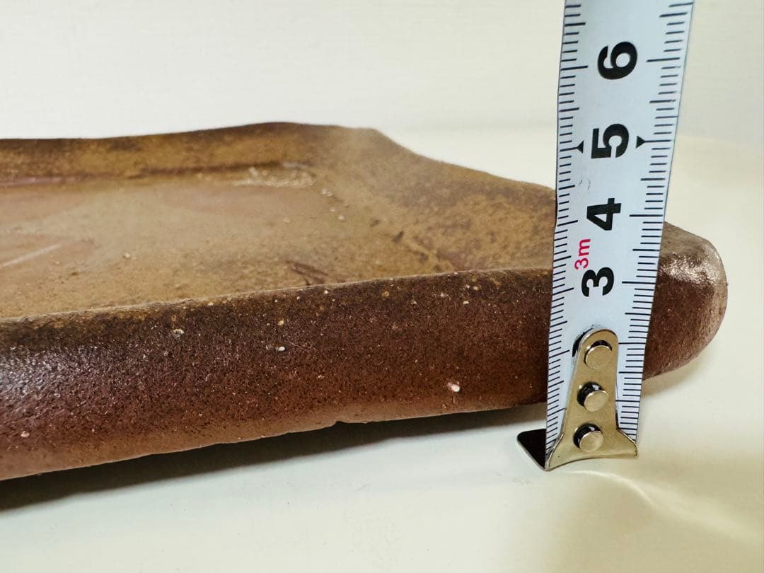 人間国宝 備前焼 藤原雄 晩年 四方皿 本物保証