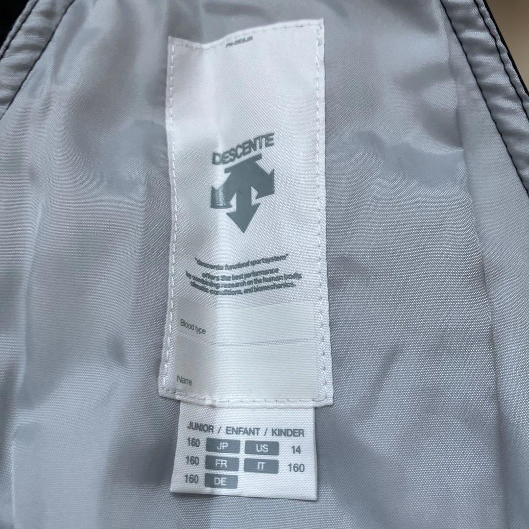 子ども用スキーウェアセット 黒/赤