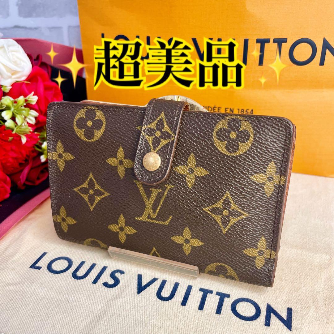 ✨超美品✨️ルイヴィトン モノグラム ポルトモネ ビエ ヴィエノワ 二つ折り財布
