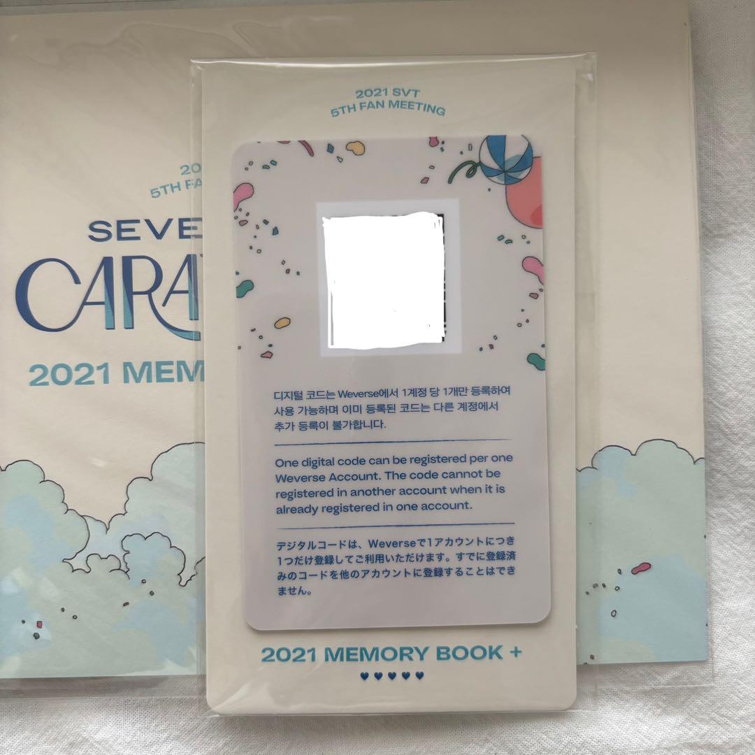 SEVENTEEN トレカ 新品未開封 DVD ブルーレイ グッズ セット