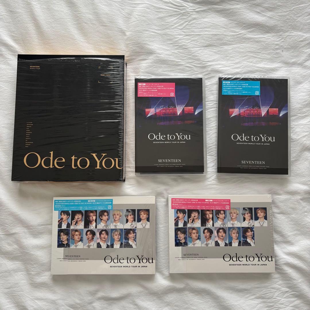 SEVENTEEN トレカ 新品未開封 DVD ブルーレイ グッズ セット