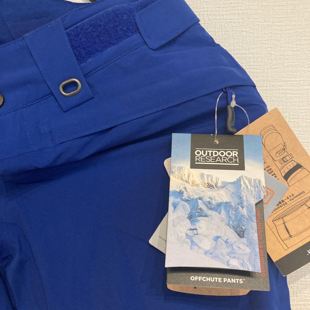 新品‼️スノボ、スキー、登山に！アウトドアリサーチ　パンツ