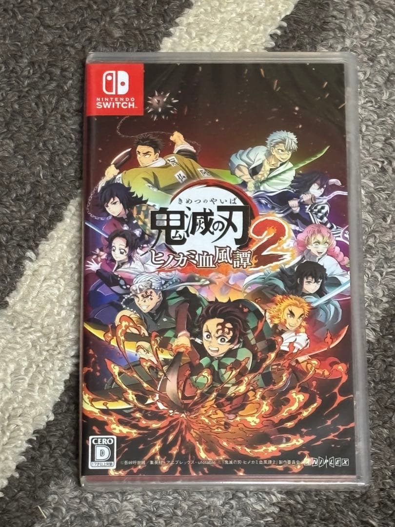 【即日スピード発送】鬼滅の刃 ヒノカミ血風譚 2 Switchソフト