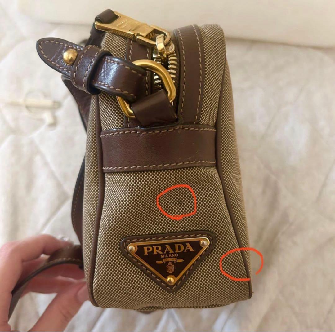 PRADA ベージュショルダーバッグ