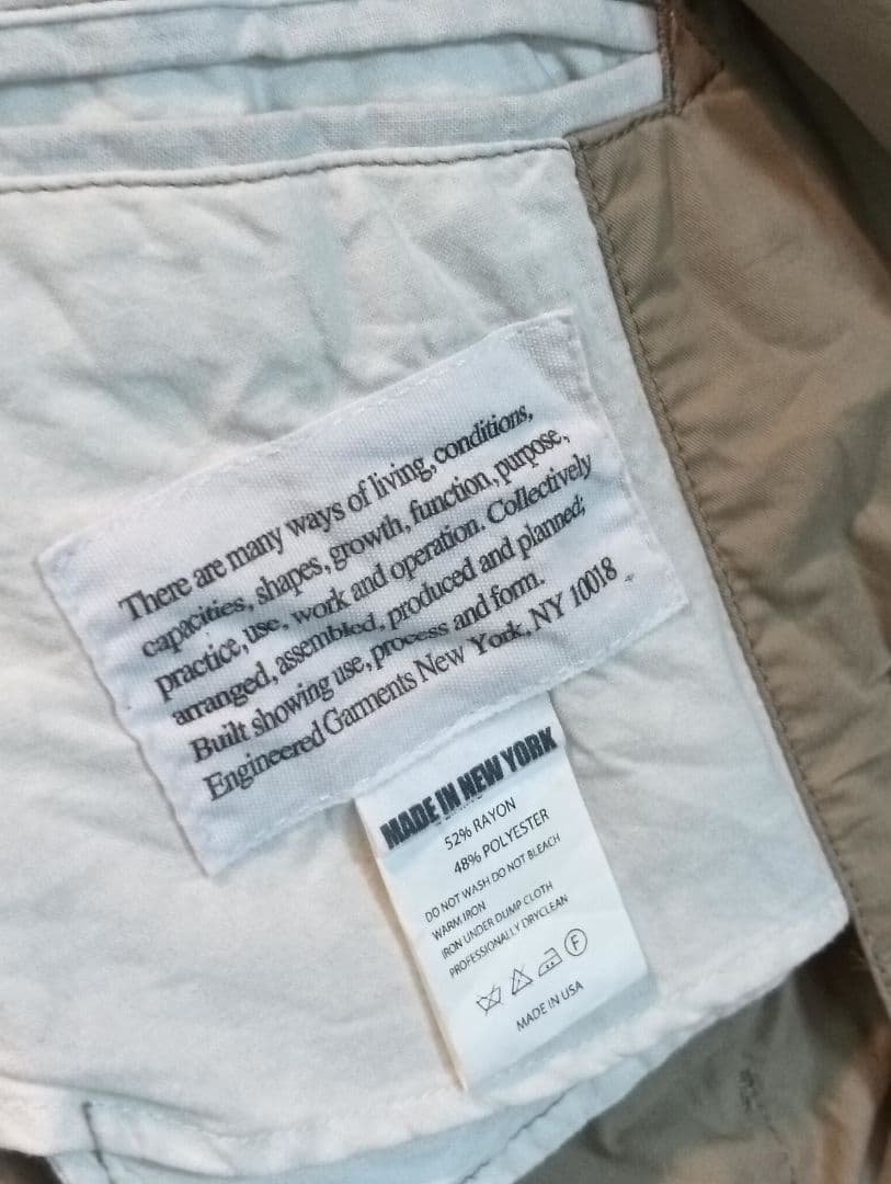 ENGINEERED GARMENTS ジャケット M