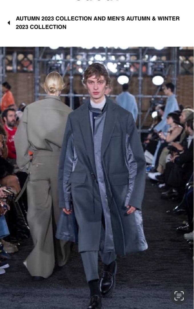 sacaiコート2023aw