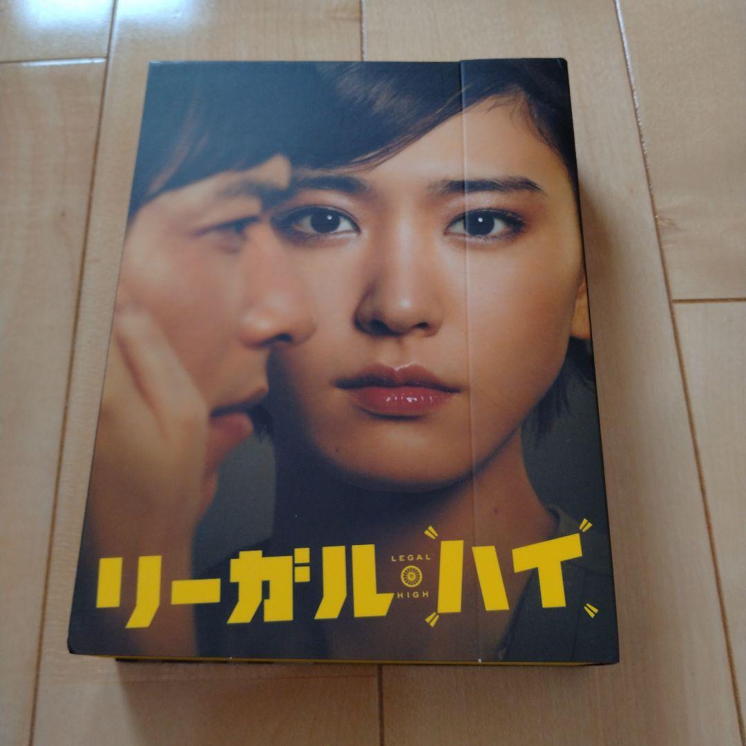 リーガル・ハイ DVD-BOX〈7枚組〉初回特典付