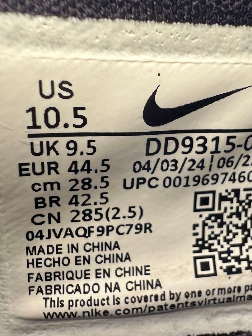 Nike Jordan Golf 黒 シューズ　JORDAN1 low golf