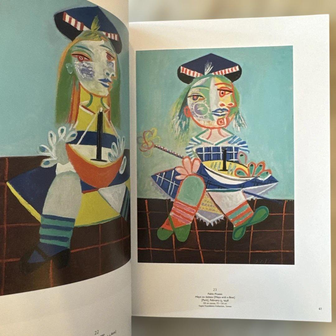 ピカソ　Maya Ruiz-Picasso, Daughter of Pablo