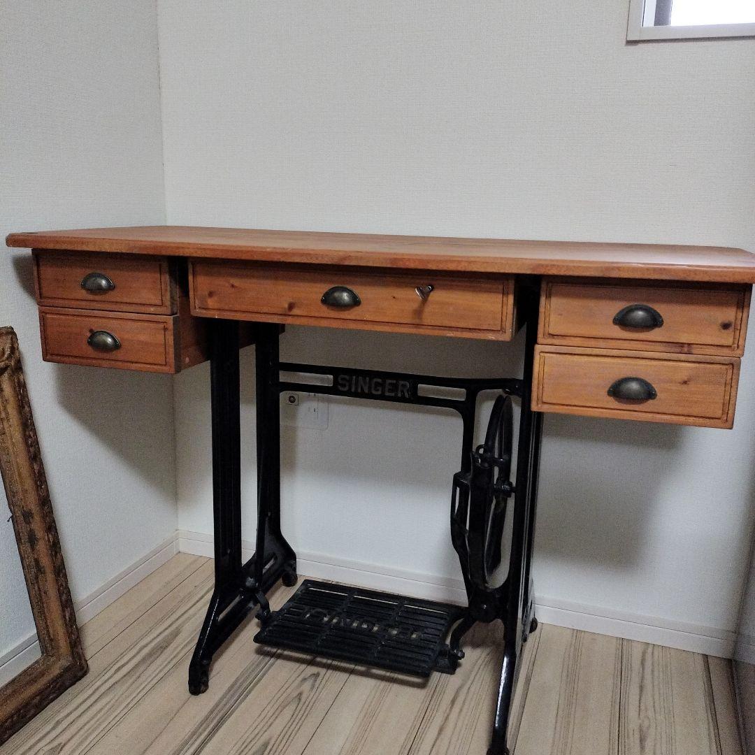 古いミシンSINGERリメイク 木製デスク クラシックスタイル 古い家具