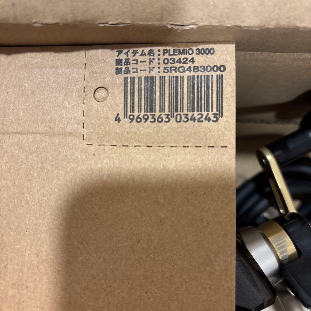 シマノ(SHIMANO) 電動リール プレミオ 3000