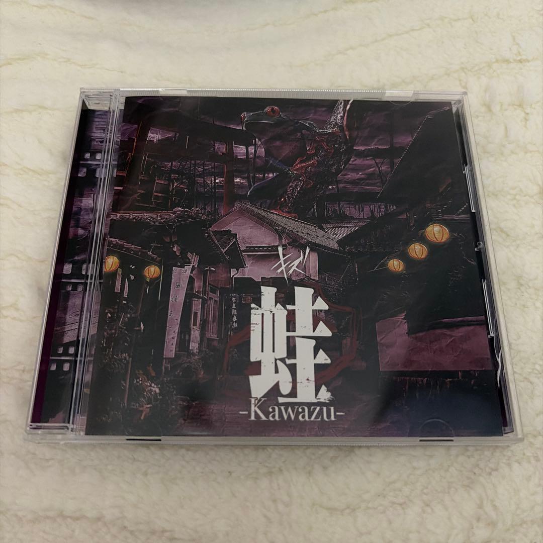 キズ　CD DVDセット