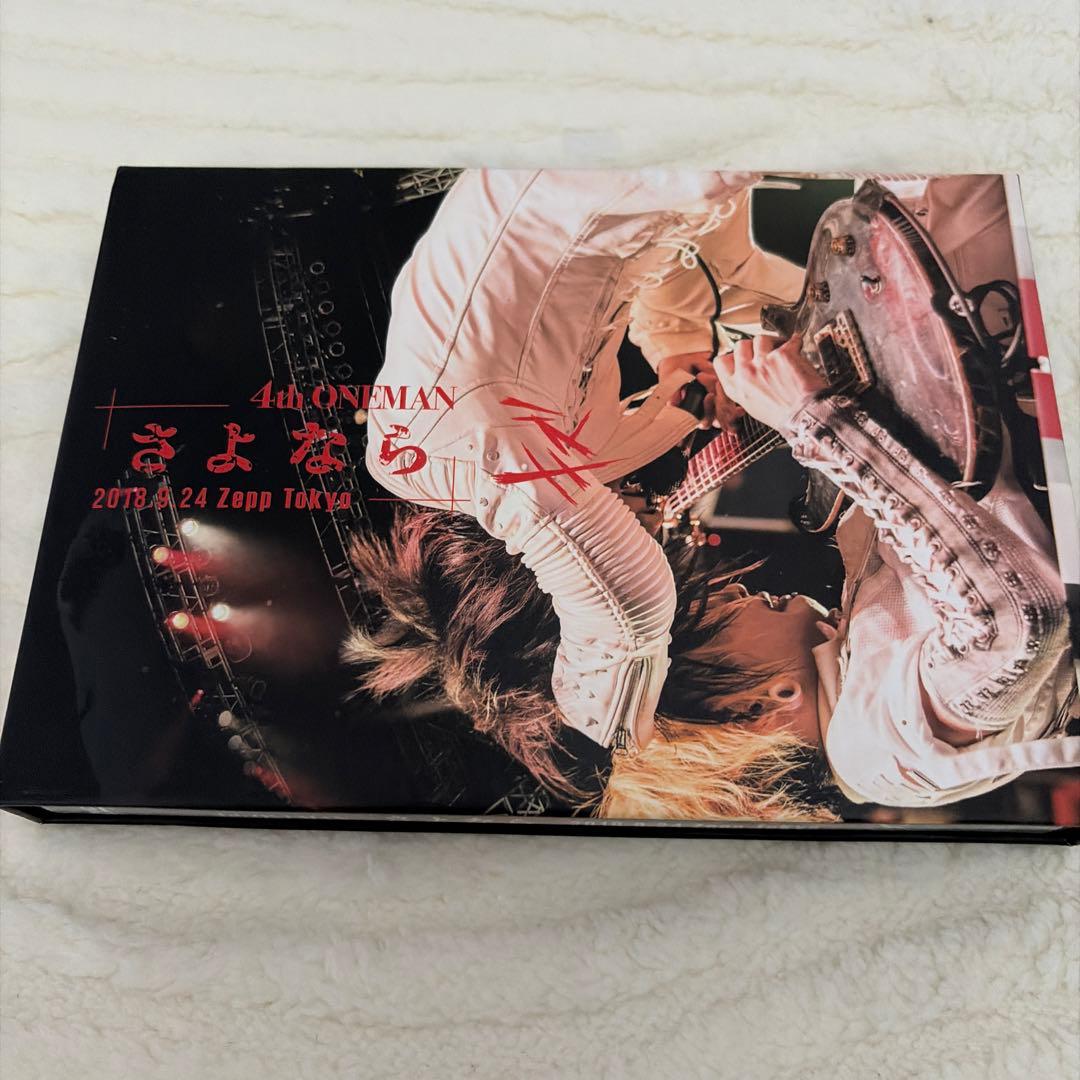 キズ　CD DVDセット