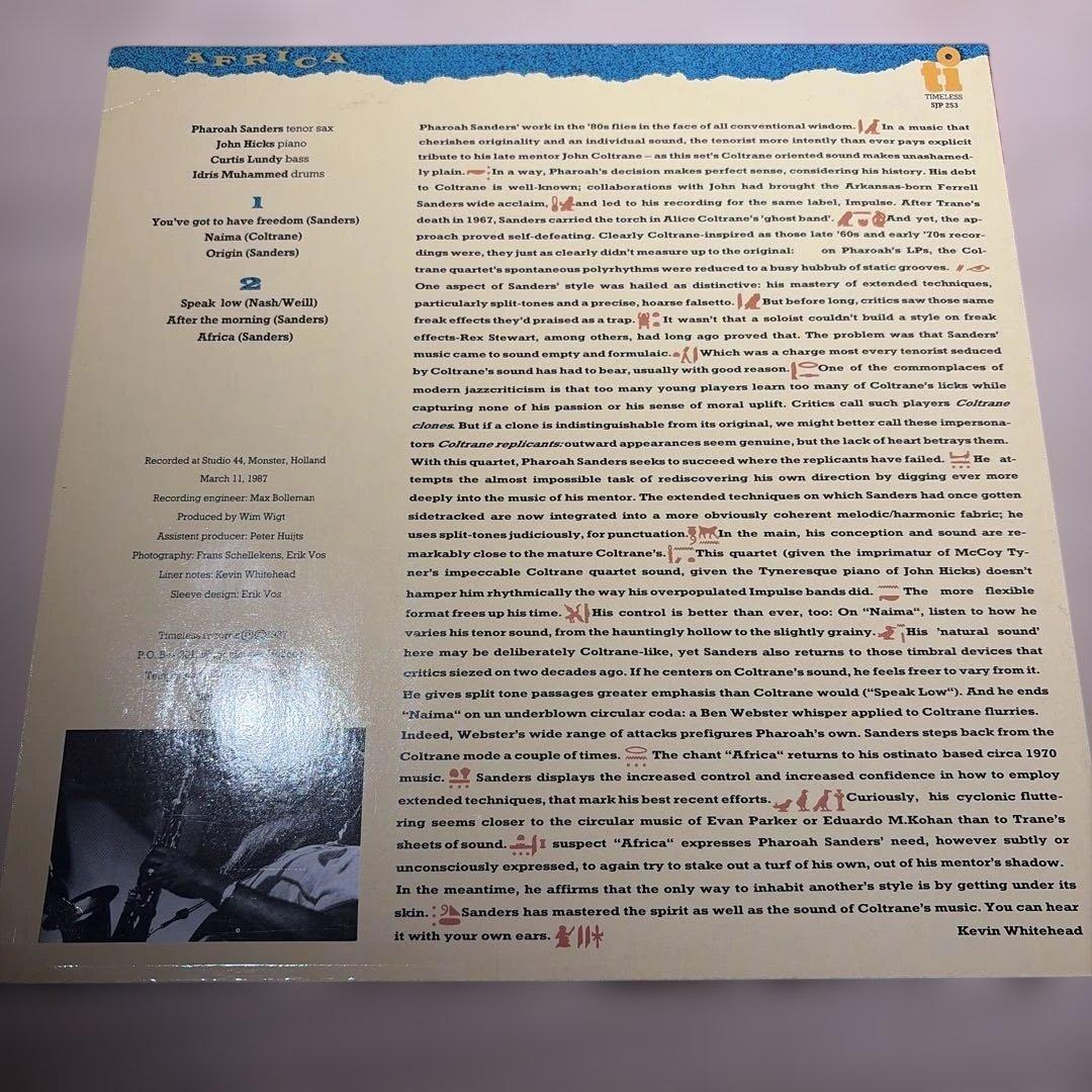 [レコード] オリジナルPharoah Sanders Africa lLP