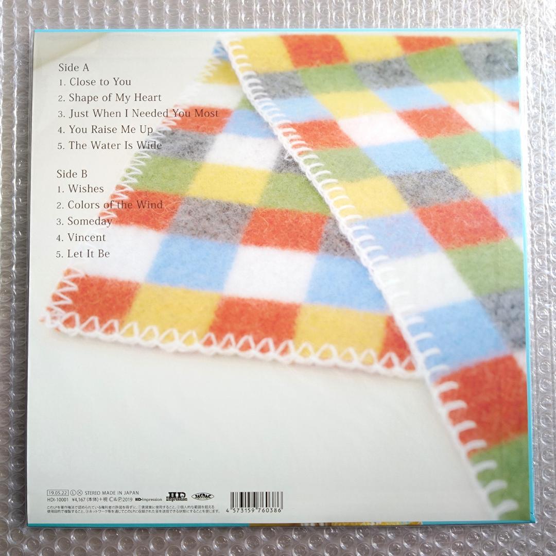 藤田恵美 camomile colors アナログレコード Le Couple