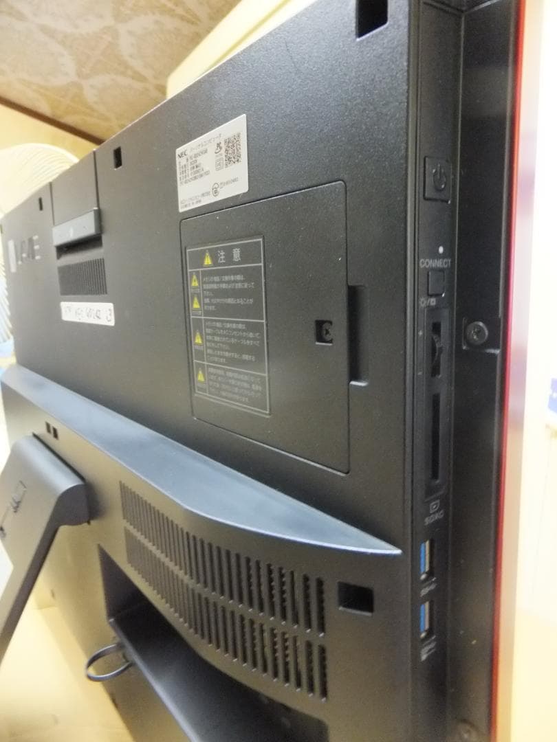 (1679) 秒速起動新品SSD254GNEC一体LAVIeGD242i312G