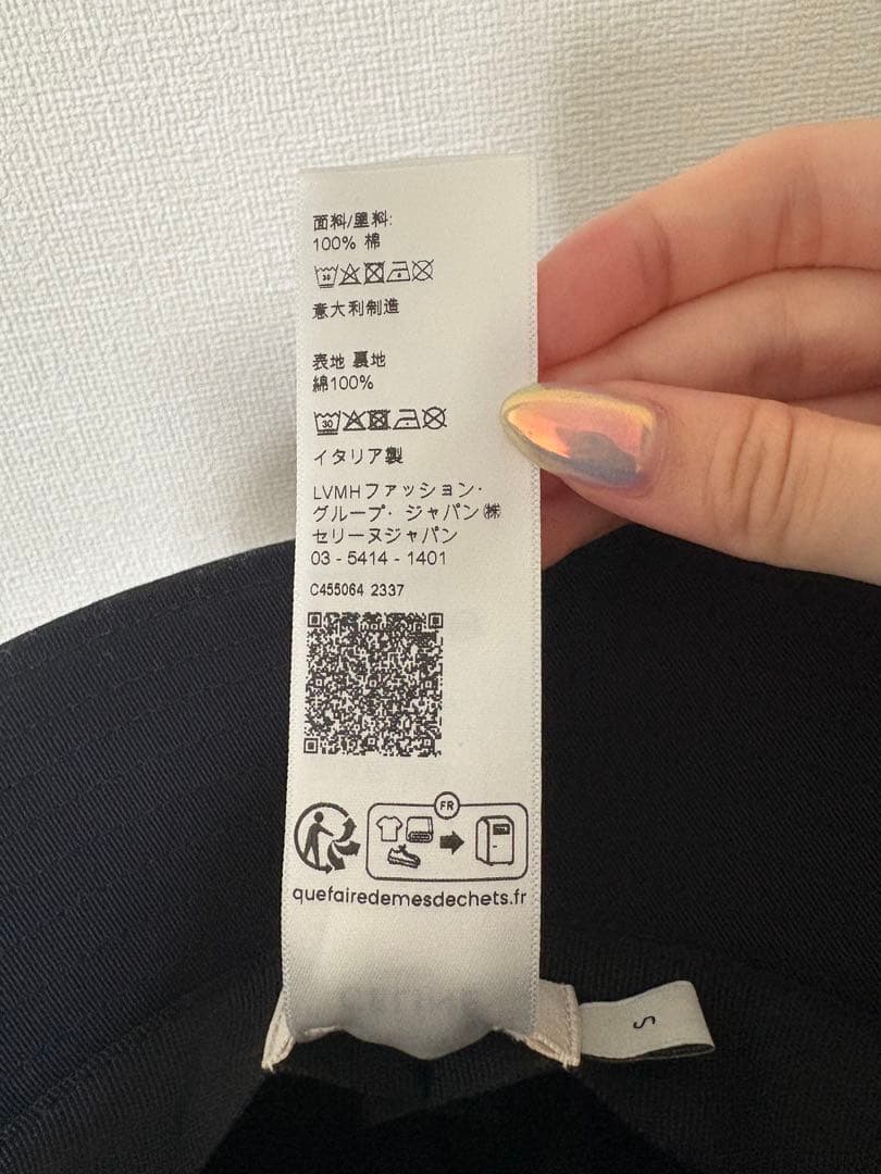 トリオンフ バケットハット /コットンギャバジン/黒のバケットハット刺繍ロゴ付き