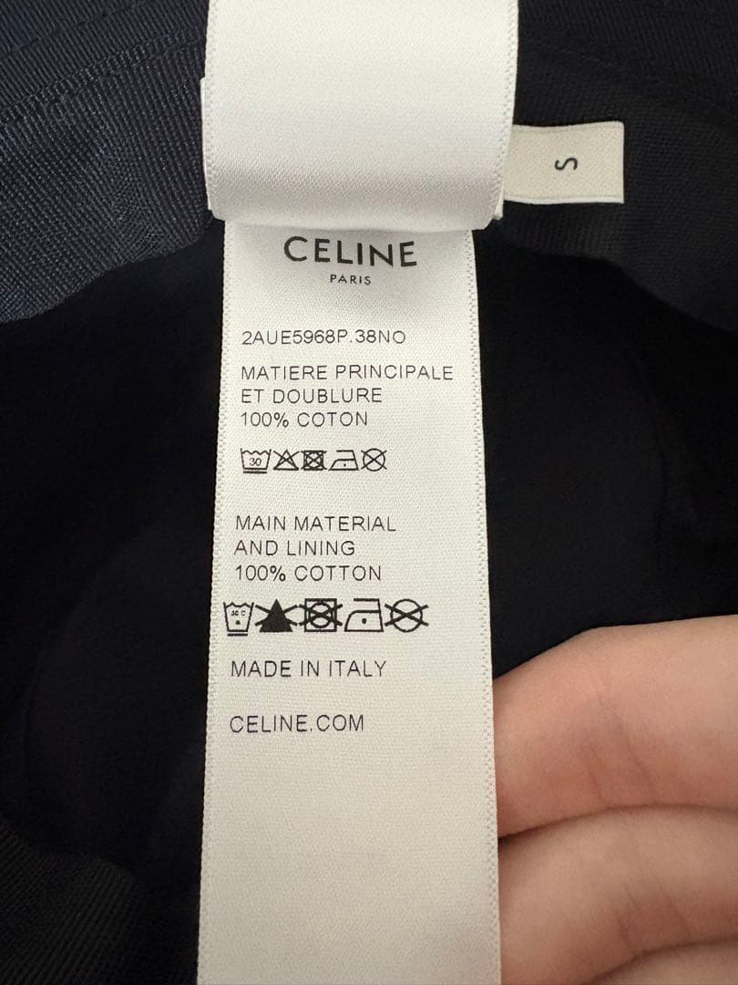 トリオンフ バケットハット /コットンギャバジン/黒のバケットハット刺繍ロゴ付き