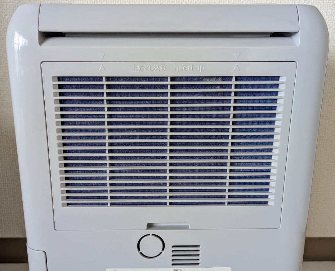 【2021年製】MJ-120MX-W 三菱電機 除湿機 ホワイト