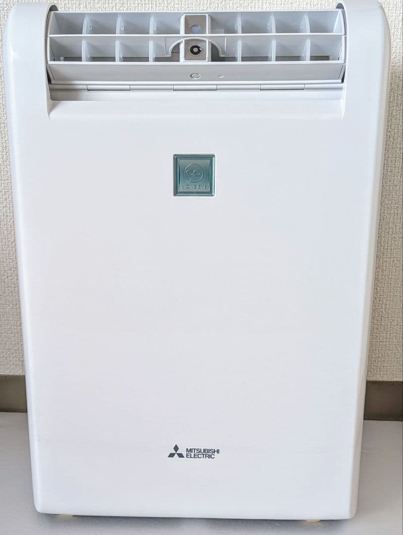 【2021年製】MJ-120MX-W 三菱電機 除湿機 ホワイト