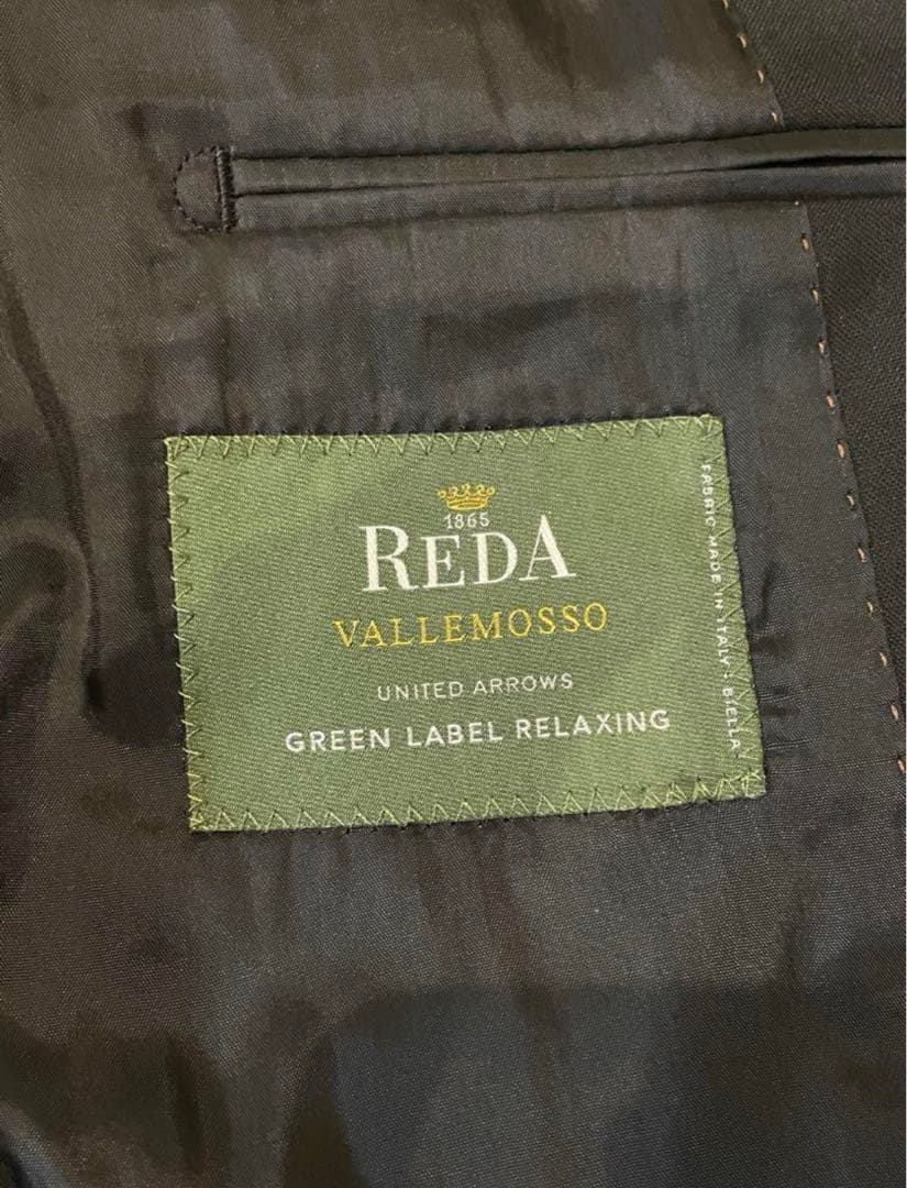 本日限定値下げ！グリーンレーベルリラクシング ユナイテッドアローズ スーツ