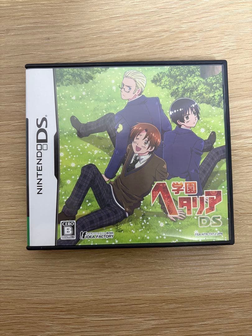 学園ヘタリア DS芋けんぴ様