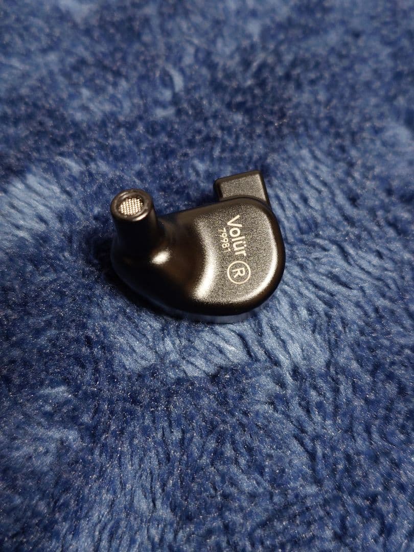 64audio Volür