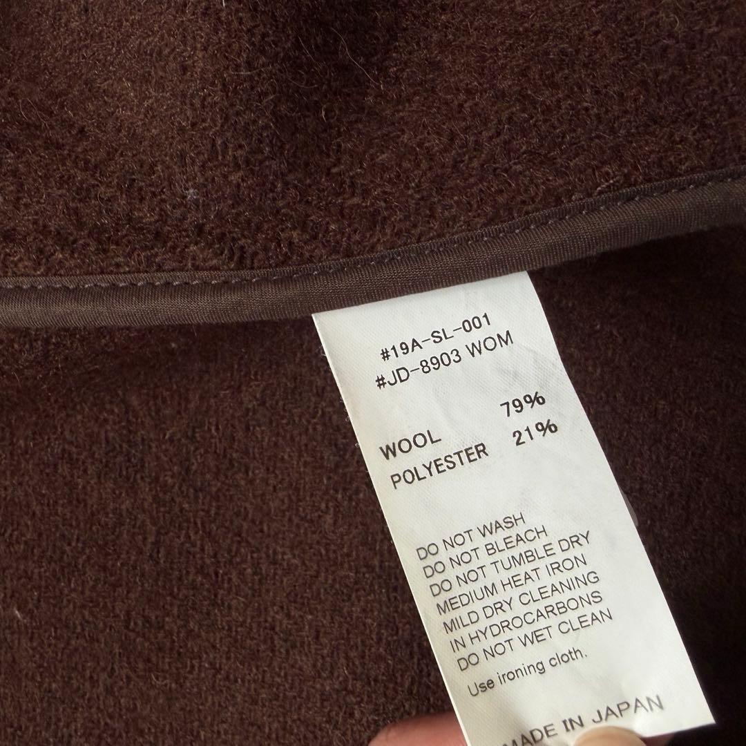 ダントン　ウールモッサ 36 ノーカラー　ジャケット　ブラウン