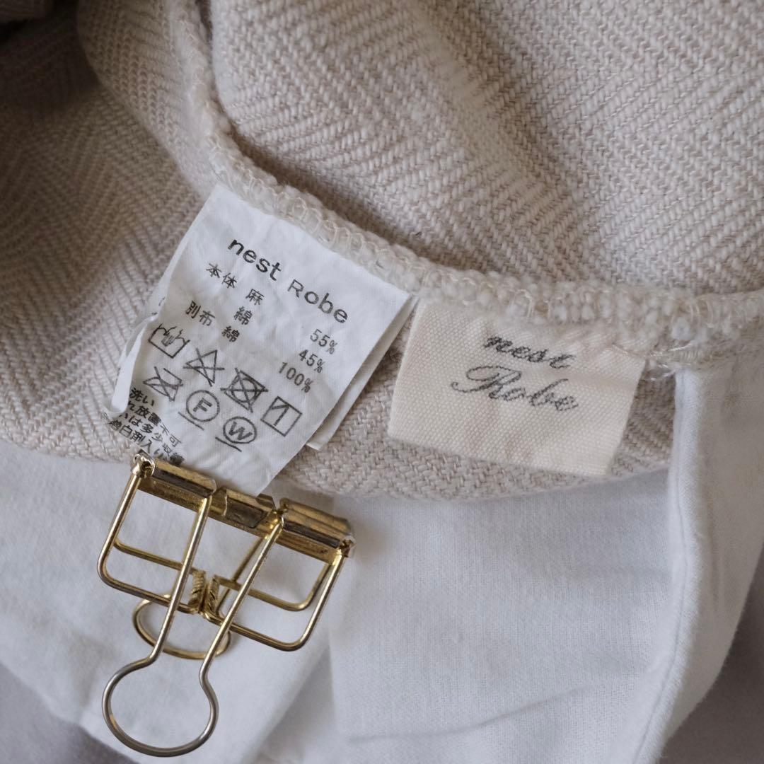 nest Robe CONFECT 日本製 コットンリネンパンツ オフホワイト