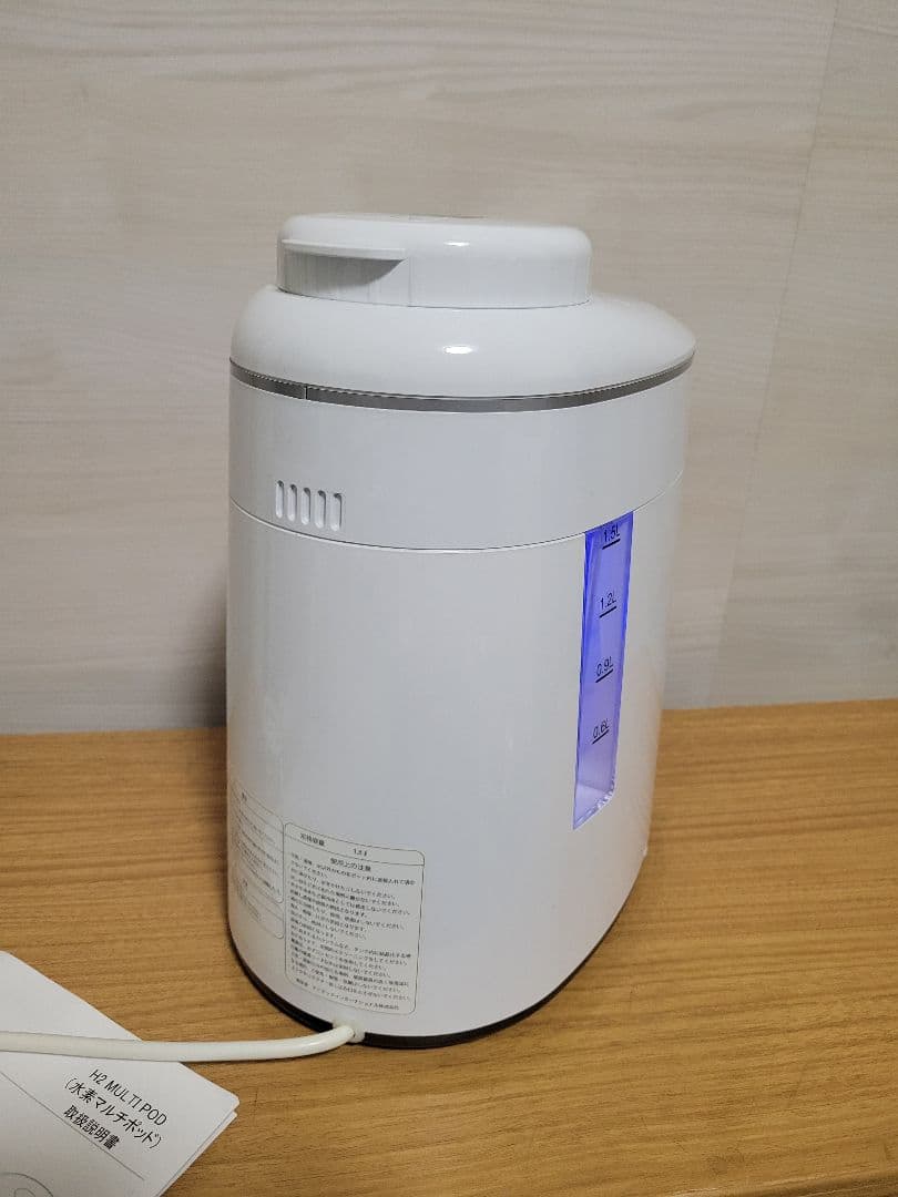 電極寿命10年以上／定価29万 水素マルチポッド 1台3役シリカ水素水＆ガス吸引