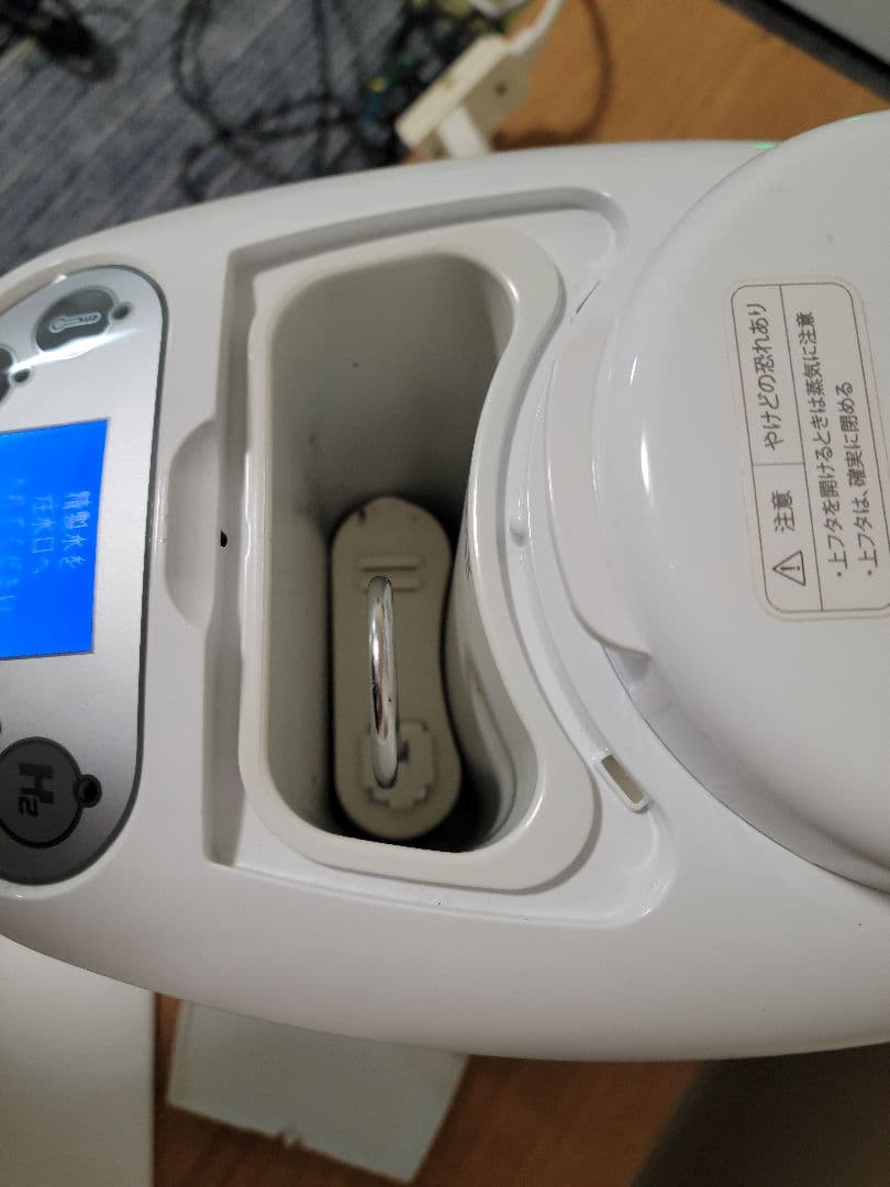 電極寿命10年以上／定価29万 水素マルチポッド 1台3役シリカ水素水＆ガス吸引