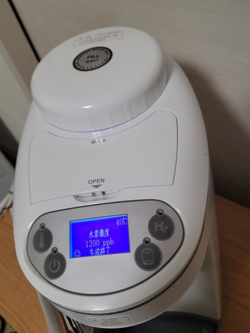 電極寿命10年以上／定価29万 水素マルチポッド 1台3役シリカ水素水＆ガス吸引